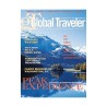 Global Traveler