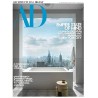  Architectural Digest