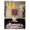  Architectural Digest