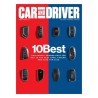 Car and Driver Magazine Subscription