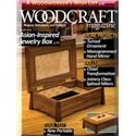 Woodworking & Machining